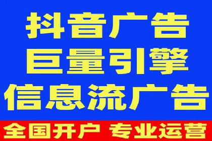 SEM推广代运营公司：行业领先的成功秘诀