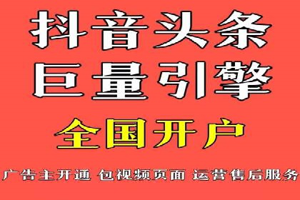 案例分享：如何通过百度推广打造爆款产品