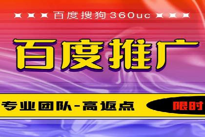 探索SEO在移动端的优化策略——成功案例分享